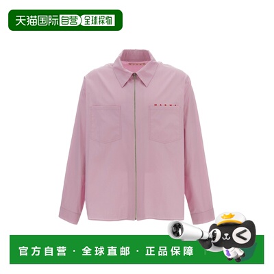 自营marniBoxy Fit Cotton Poplin Shirt With Double-Slider Zip