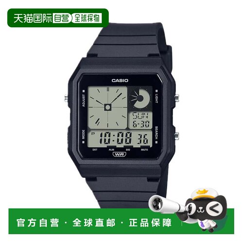 自营Casio Women's Digital Sport Watch with Black Dial - LF-2