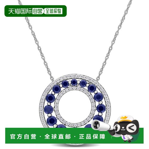 自营Mimi & Max Created Forver 1 4/5ct TGW Created Blue Sapph