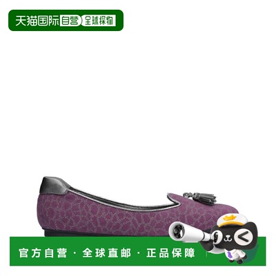 美国直邮HOGAN 女士时尚休闲鞋拖鞋真皮麂皮一脚蹬乐福鞋单鞋女鞋