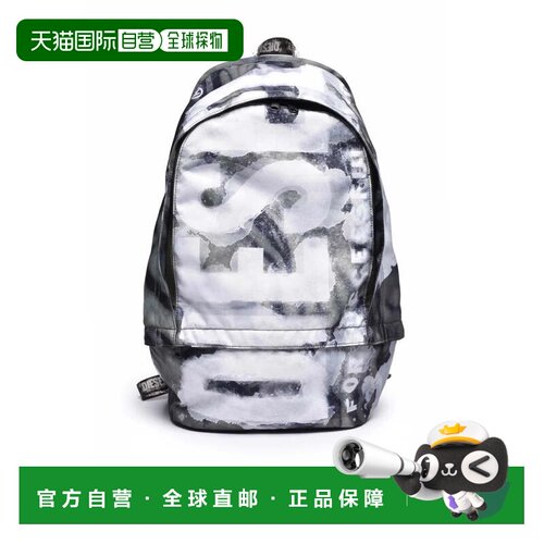 自营dieselStructured Urban Backpack with Abstract Pattern -