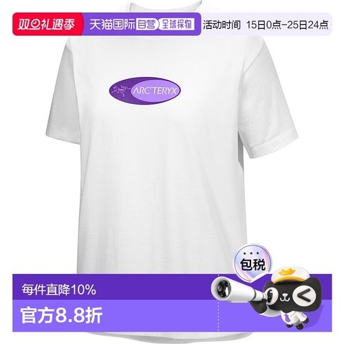 加拿大直邮Arc'teryx Kragg 女士宽松纯棉短袖