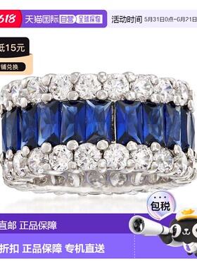 自营Ross-Simons Simulated Sapphire and CZ Eternity Band in S