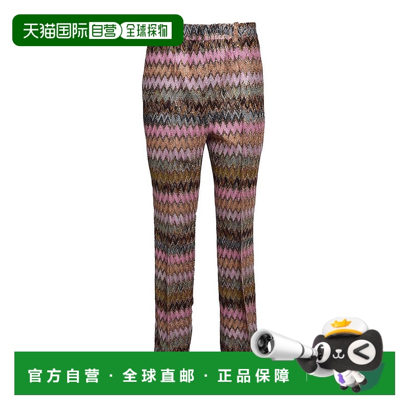 自营 missoni纹理裁剪长裤，采用锯齿形Lame饰面-多色 美国奥莱直
