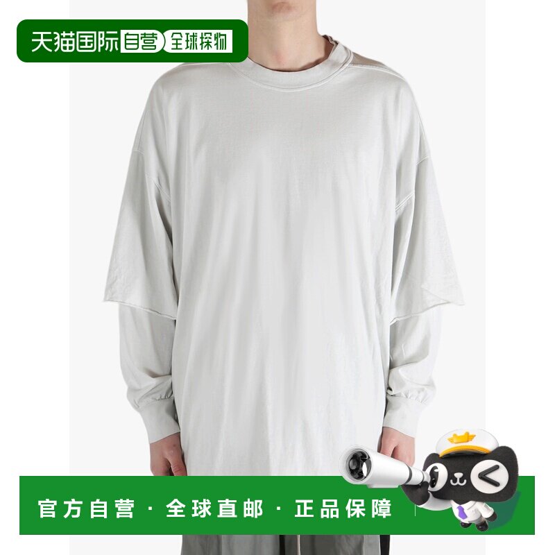 美国直邮RICK OWENS DRKSHDW-HUSTLER汗水卫衣男人Tommy