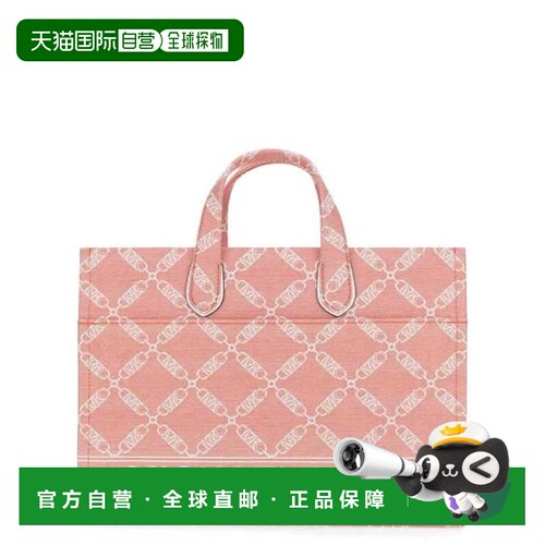 美国直邮michael kors 女士 托特包手提包 【付后1h可退】