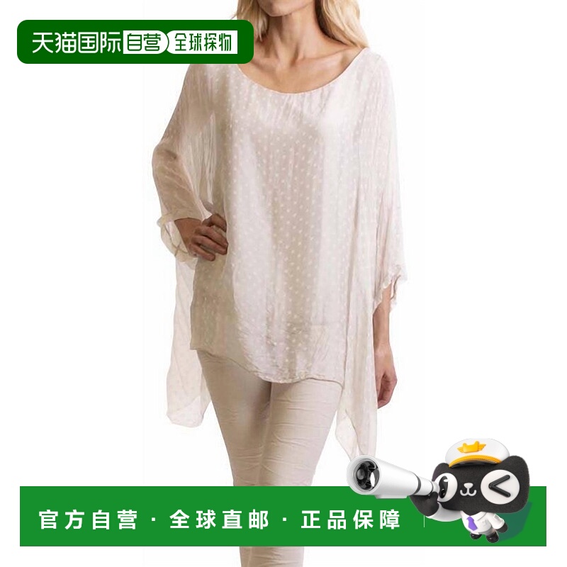 自营gigi modaCamila Kaftan Scoop Neck Top In Cream - cream