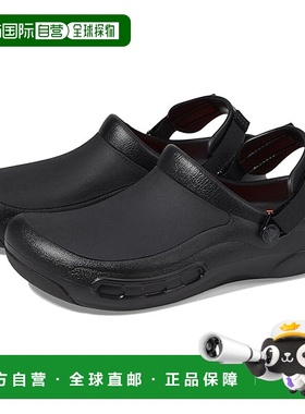 1h可退 香港直邮潮奢 Crocs 卡骆驰 男士 Bistro Pro LiteRide™