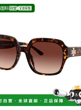 自营Tory Burch  TY 7143U 172813 Womens Square Sunglasses - d