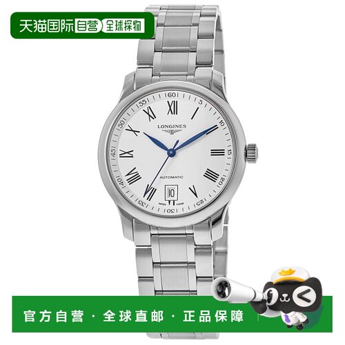 自营Longines Master Collection Automatic White Dial Stainles