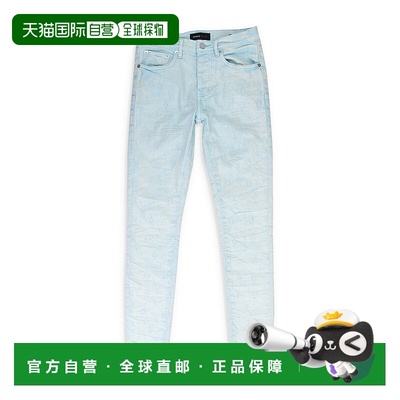 自营 purple brandJACQUARD MONOGRAM BLUE SKINNY JEANS - blue