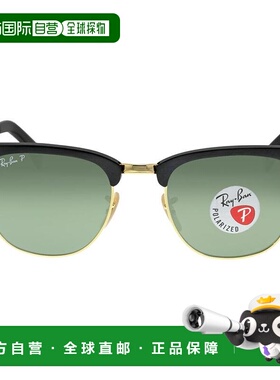 【美国直邮】ray ban/雷朋  太阳镜