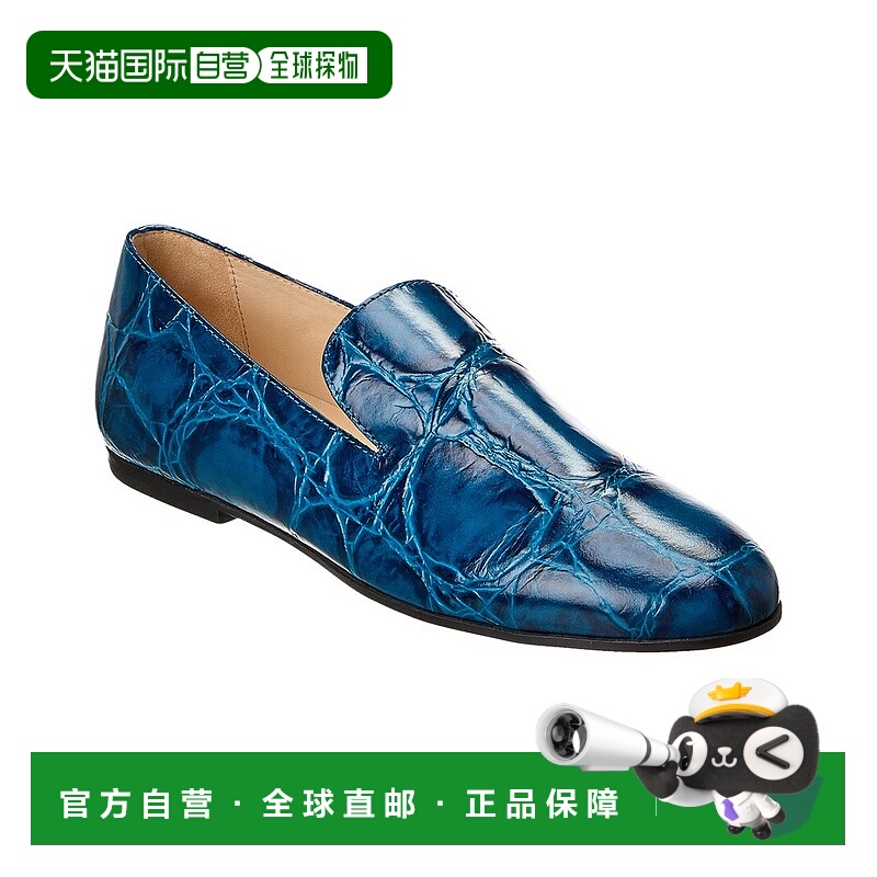 自营 tod'sTOD’s Gomma 皮革乐福鞋 - 蓝色 美国奥莱直发一脚蹬