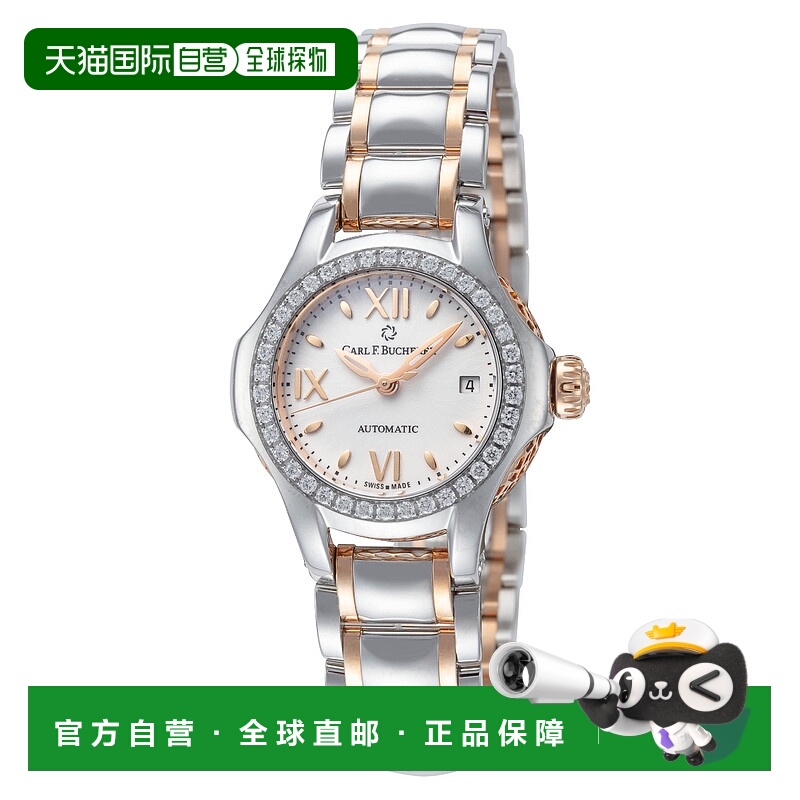 自营 carl f. buchererCarl F.Bucherer女式Pathos Queen 26.5mm0