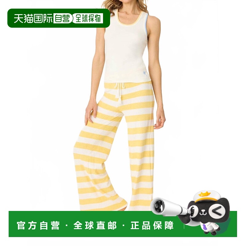 自营pj salvageCabana Tank In Ivory - ivory 美国奥莱直发