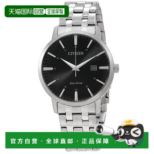 【美国直邮】citizen 休闲手表 支付后1h可退