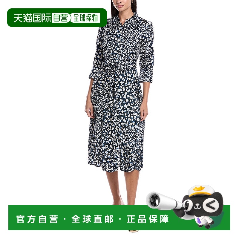 自营 Marella Gerusia Midi连衣裙-蓝色 美国奥莱直发
