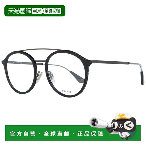 自营Police Metal & Plastic Glasses Men's (Frames) - black 美