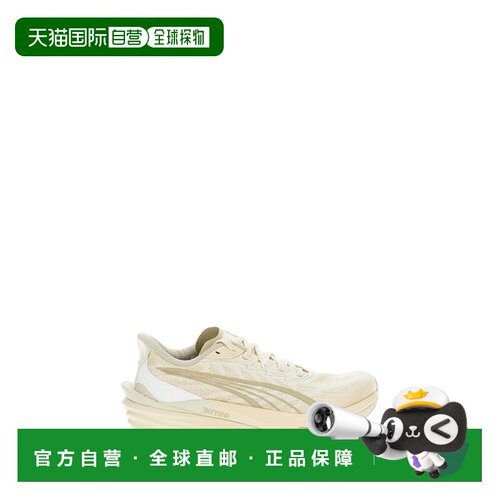 自营Lightweight Running Shoes with NITROFOAM Technology and