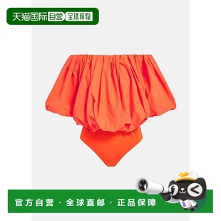 essentiel 野草莓 antwerp野草莓女式 连体衣 美国奥莱直 法式 自营