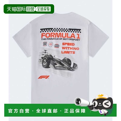 自营Aeropostale Formula 1 Speed With No Limits Relaxed Graph