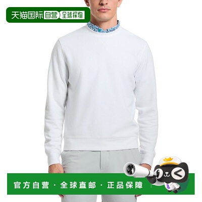 自营Robert Graham Colbourne Knit Top - white 美国奥莱直发