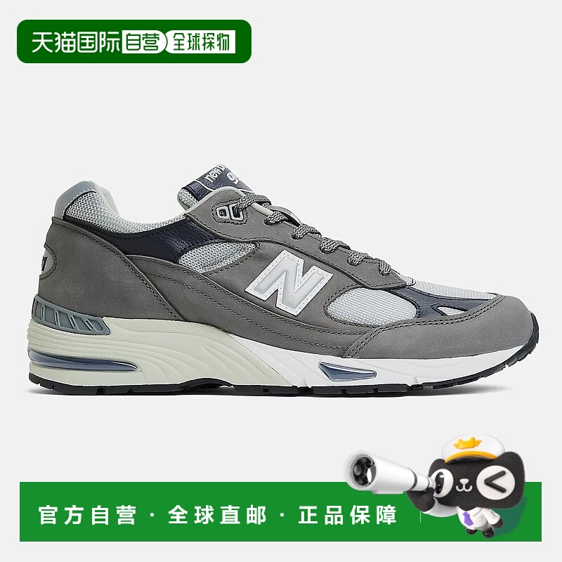 自营New Balance MADE in UK 991 M991GNS Sneaker Men's Castler