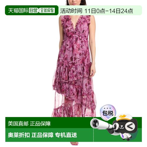自营Marchesa Notte Pleated Chiffon V-Neck Maxi Dress - pink
