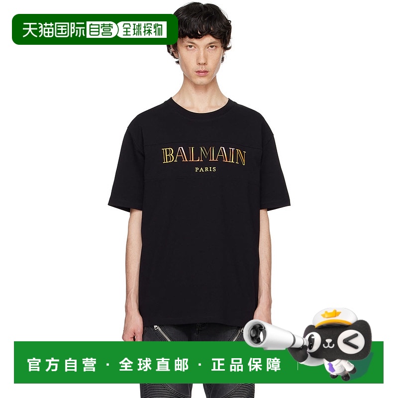 1h可退 香港直邮潮奢 Balmain 巴尔曼 男士 黑色 Vintage Embroid