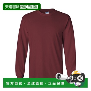 Gildan 男式纯色圆领棉长袖 T 恤 - 栗色 【美国奥莱】直发