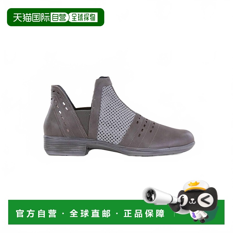 自营naotWomen's Rivotra Ankle Boot In Fog Gray Leather - fog