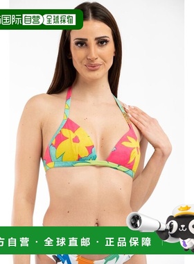 自营Moschino Polyester Women's Bikini - multicolor 美国奥莱