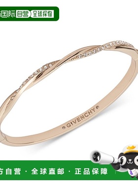 1h可退 【美国直邮】Givenchy纪梵希密镶扭纹手镯镶钻设计款手环