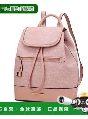 自营mia k collectionPorsha Vegan Leather Women’s Backpack b