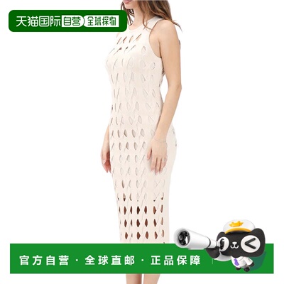 自营pinkoWhite Viscose Nylon Tricot Sheath Dress - neutrals