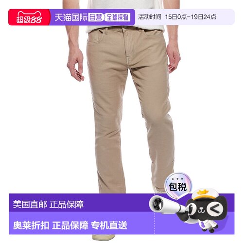 自营joe's jeansJOE’S Jeans The Airsoft Asher Cobblestone Sl