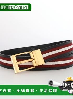 自营 BALLY SHIFFIE 35 R.TSP (MBB02PSI057-I946O) 腰带皮带