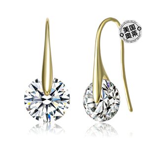 GENEVIVE 纯银镀金立方氧化锆钩形耳环 - 金色 【美国奥莱】直发