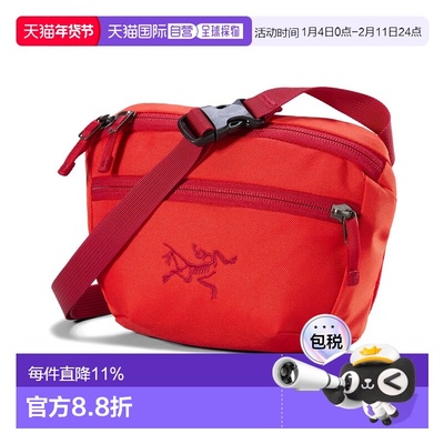 加拿大直邮始祖鸟Mantis 1户外运动登山徒步智能分层腰包