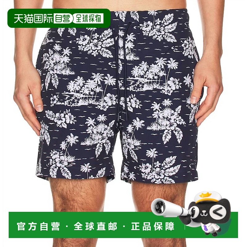 自营oniaTropical Vista Comfort Lined Swim Trunks In Deep Tea