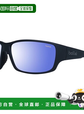 自营Bolle Plastic Sunglasses - black 美国奥莱直发