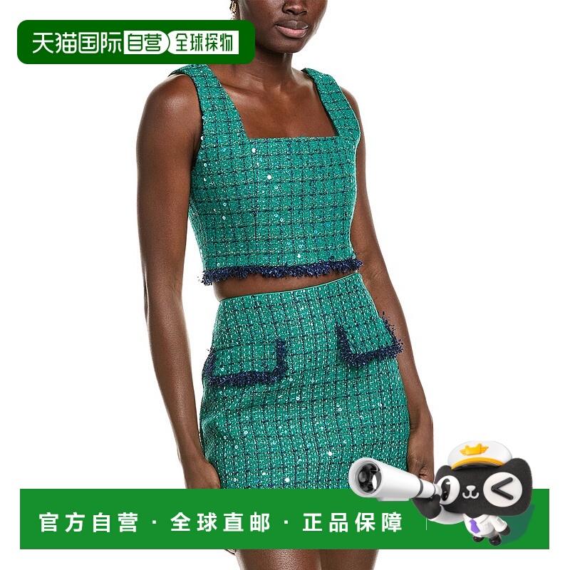 自营Endless Rose Cropped Tweed Wool-Blend Tank - green 美国