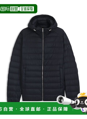 自营bossDown-filled jacket with water-repellent finish - dar