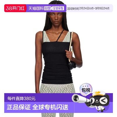 1h可退 香港直邮潮奢 Baserange 女士 黑色 Nida 吊带背心 TONI