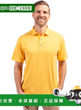 自营Cutter & Buck Forge Eco拉伸回收Mens Polo - college gold