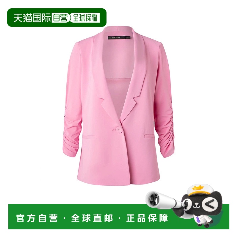 自营iris setlakwe男友款玫瑰腮红冲袖夹克 - rose blush 【美国