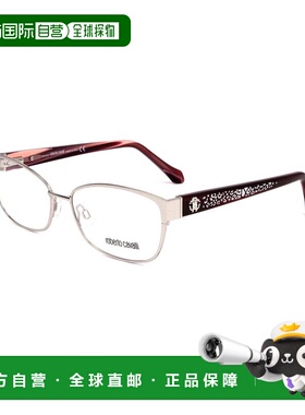 自营Roberto Cavalli Metal Glasses Women's (Frames) - gray 美