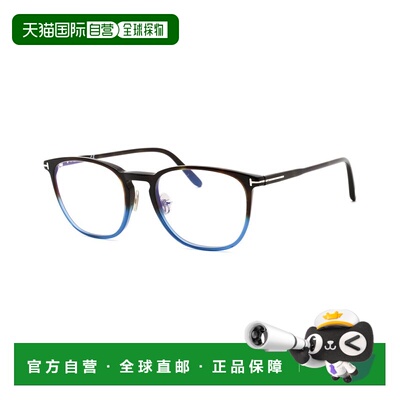 自营Tom Ford Unisex FT5700-B 54mm Optical Frames - multi 美