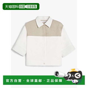 white 美国奥莱直发 maraRADIOSO 自营max