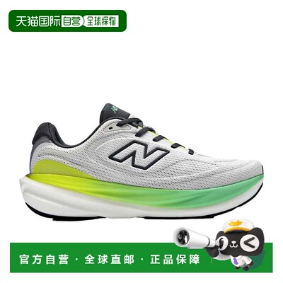 自营New Balance 1080 V15灰色/灰色M10808MP男士-灰色 美国奥莱
